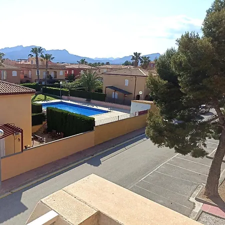 Apartamento Estrella De Mar *
